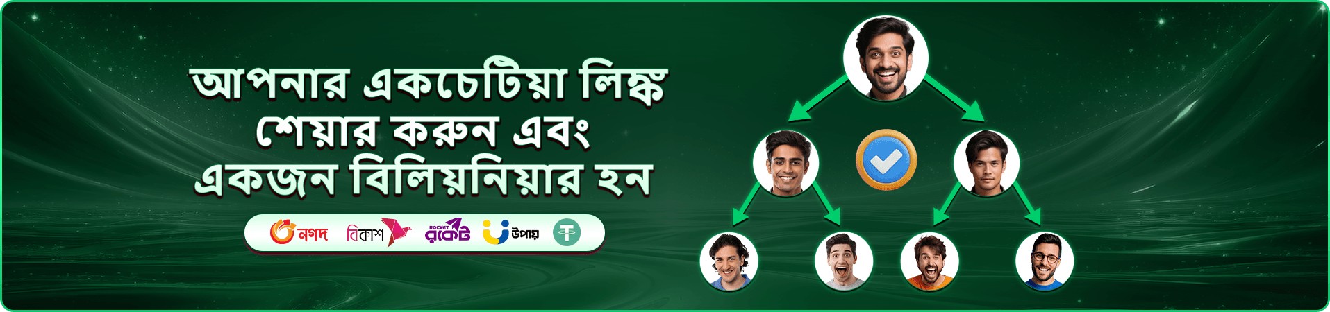 eg333 স্লট গেম - বড় জয়ের সুযোগ